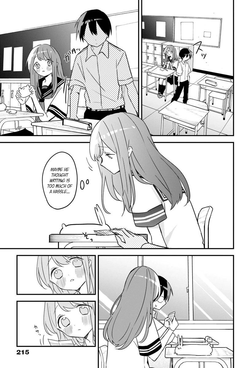 Kubo San Wa Boku Mobu Wo Yurusanai 76 11