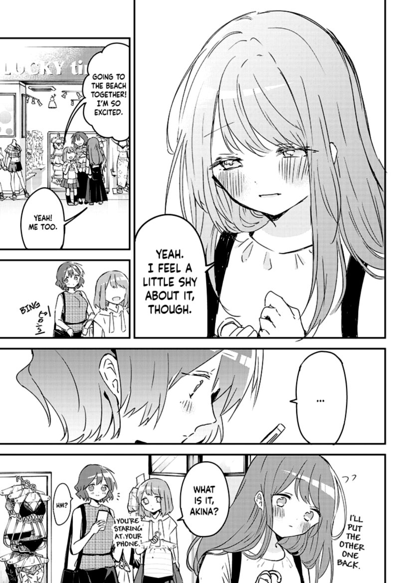 Kubo San Wa Boku Mobu Wo Yurusanai 82 11