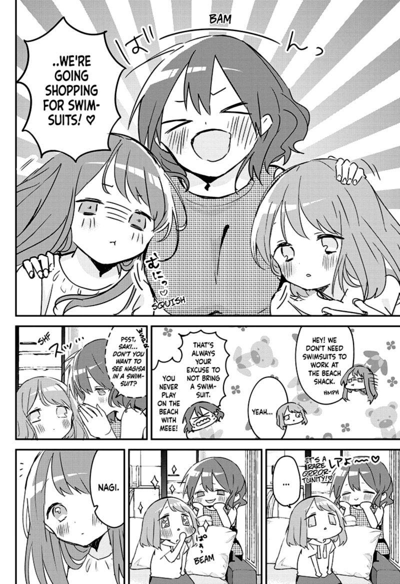 Kubo San Wa Boku Mobu Wo Yurusanai 82 2