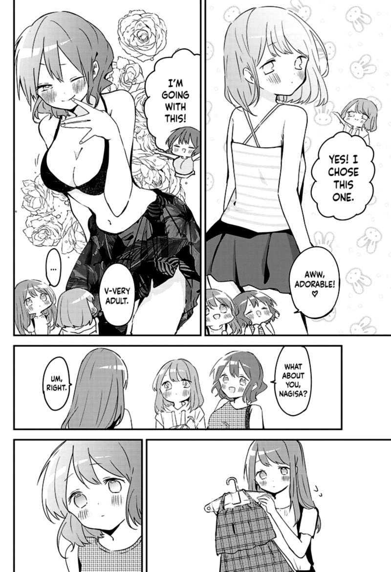 Kubo San Wa Boku Mobu Wo Yurusanai 82 6