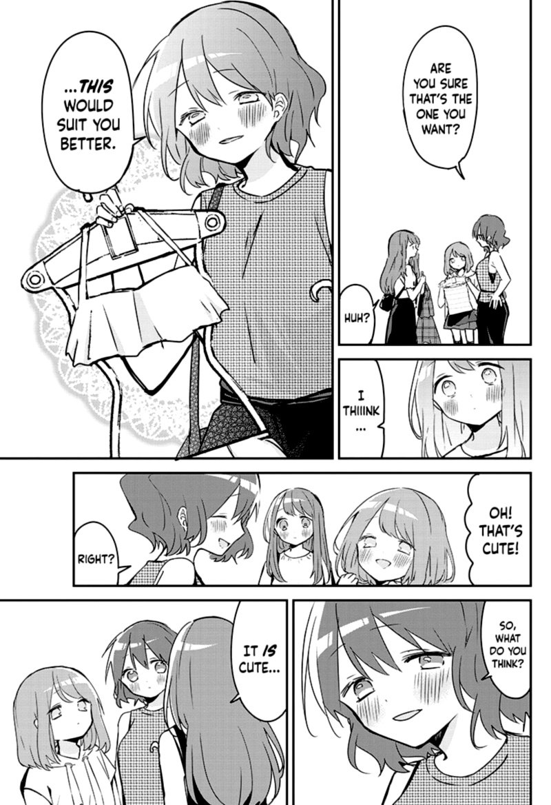 Kubo San Wa Boku Mobu Wo Yurusanai 82 7