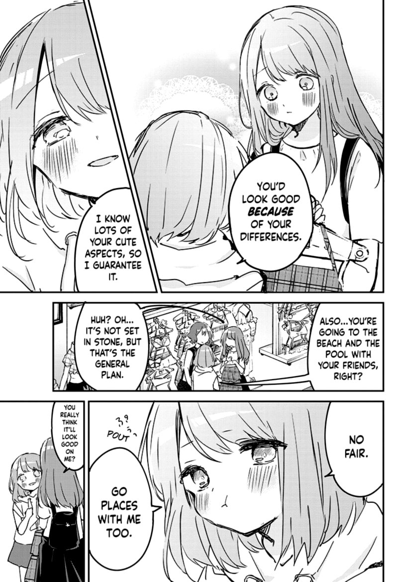Kubo San Wa Boku Mobu Wo Yurusanai 82 9