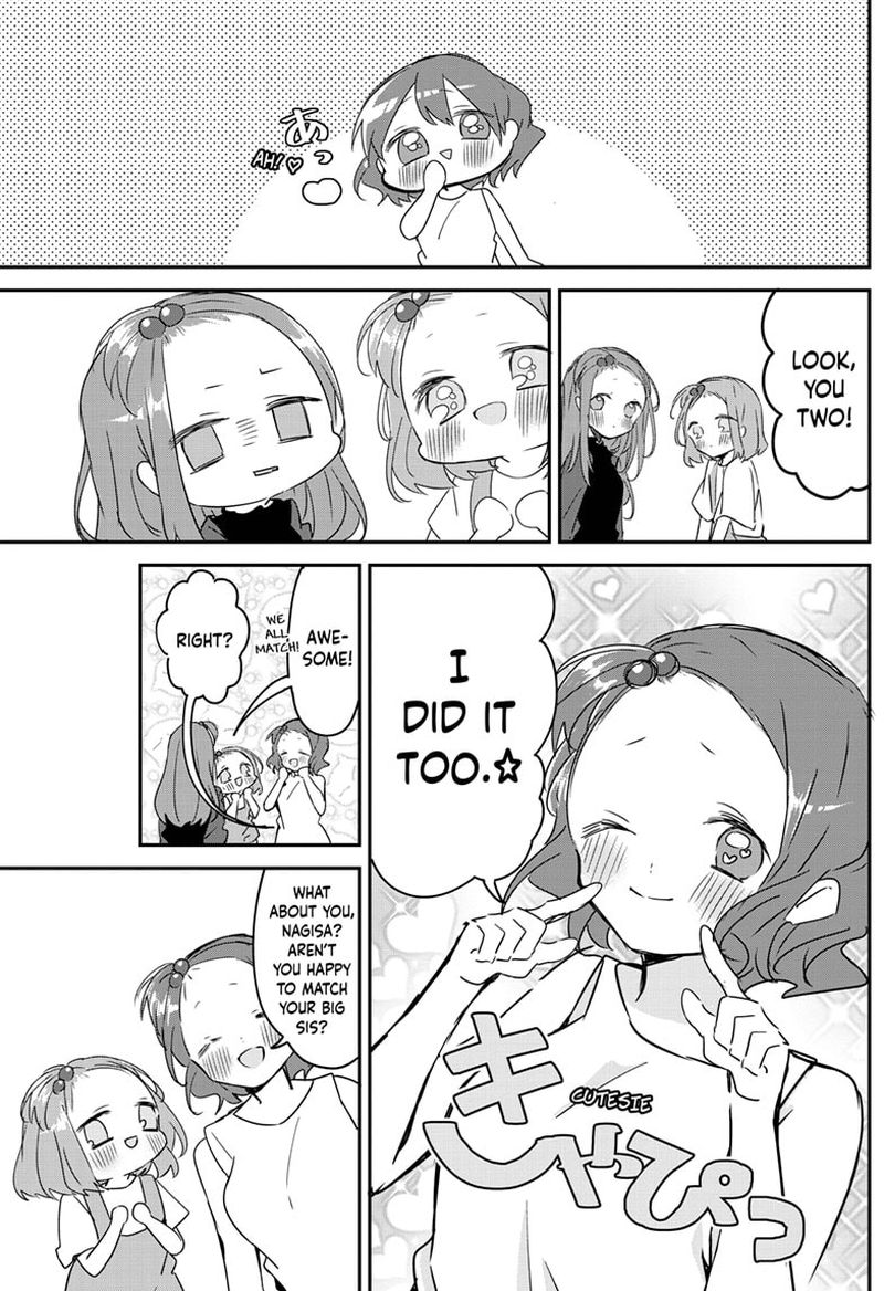 Kubo San Wa Boku Mobu Wo Yurusanai 95 11