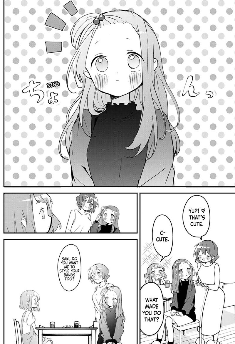 Kubo San Wa Boku Mobu Wo Yurusanai 95 6