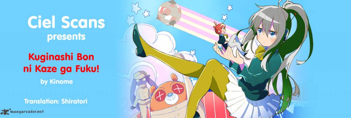 Kuginashi Bon Ni Kaze Ga Fuku 0 1