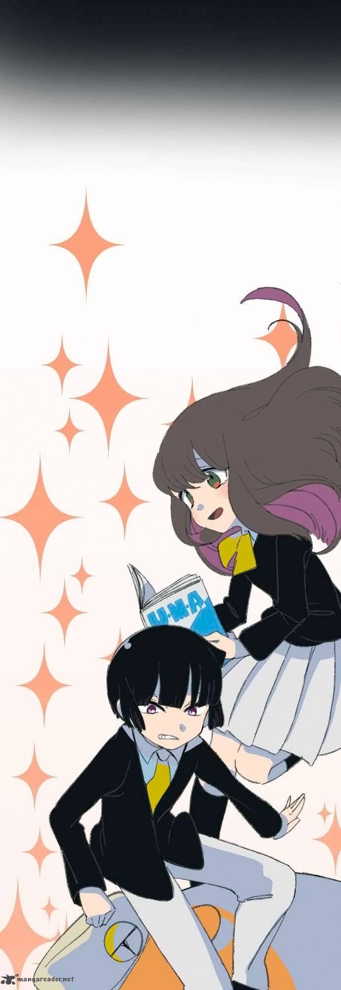 Kuginashi Bon Ni Kaze Ga Fuku 0 10