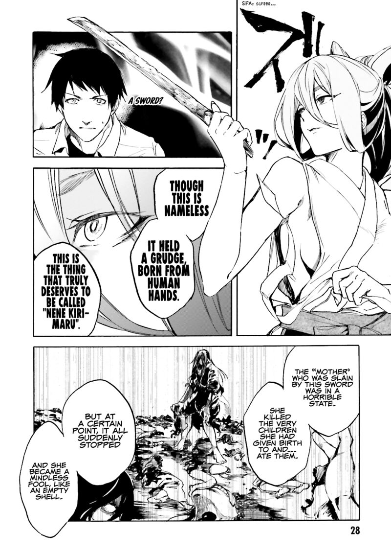 Kuhime 13 11