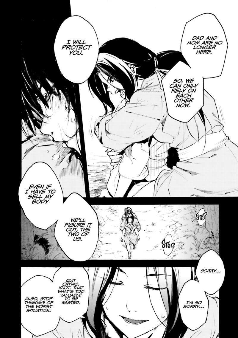 Kuhime 13 19