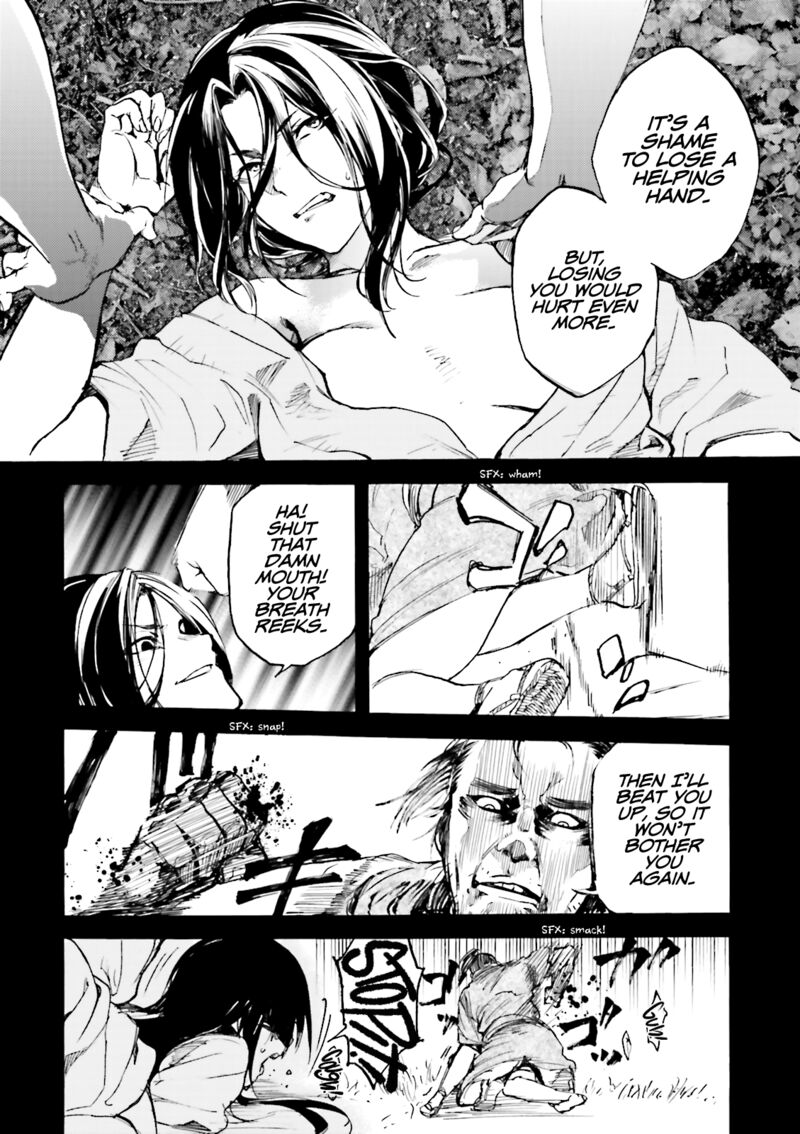 Kuhime 13 22