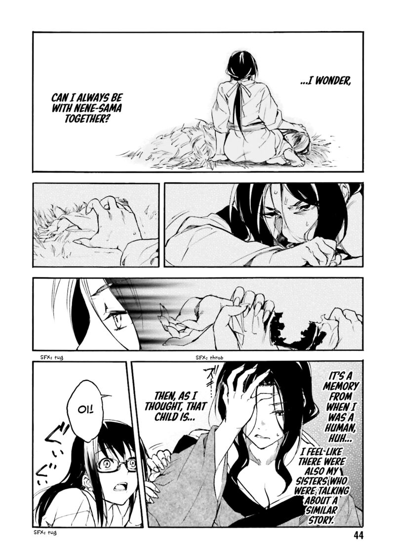 Kuhime 13 27