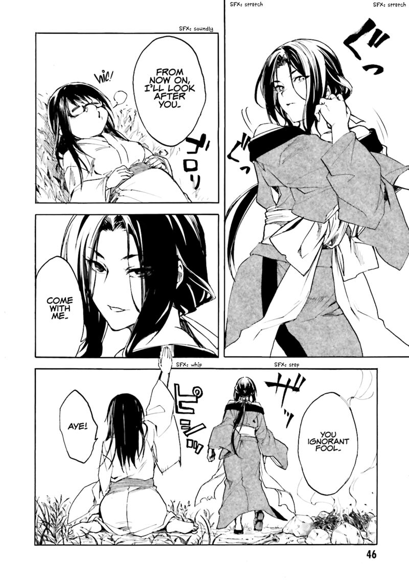 Kuhime 13 29