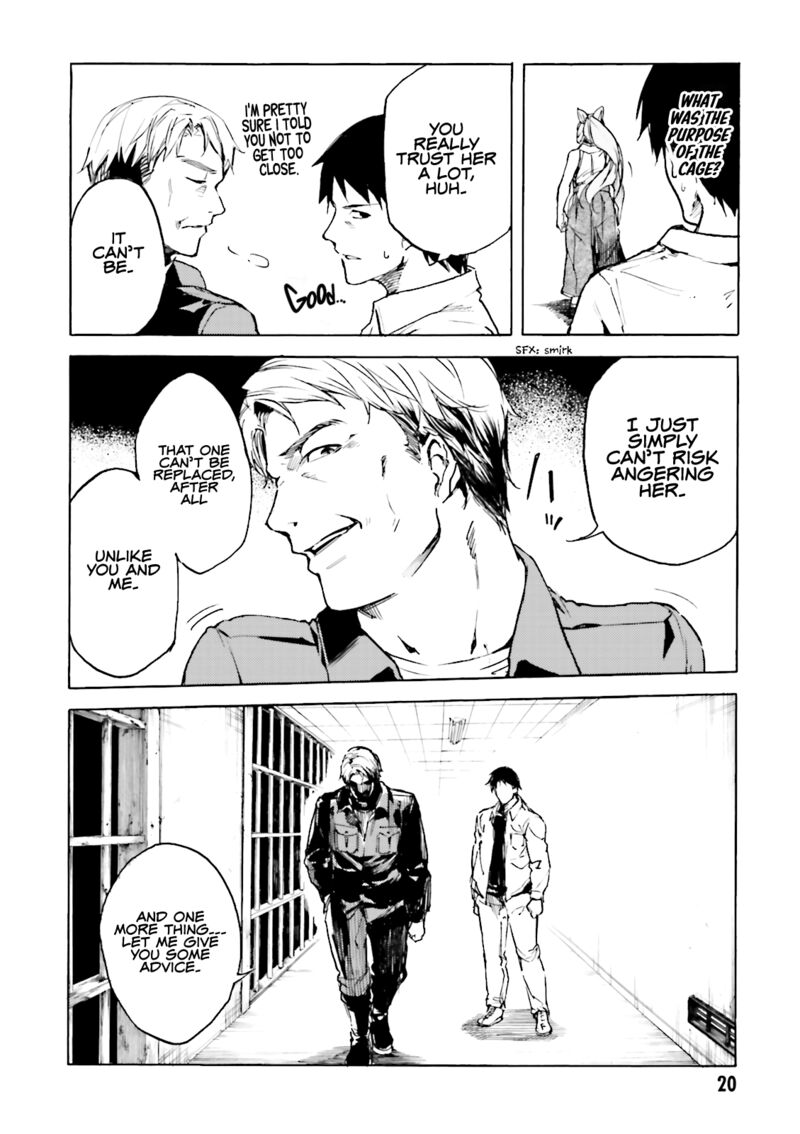 Kuhime 13 3