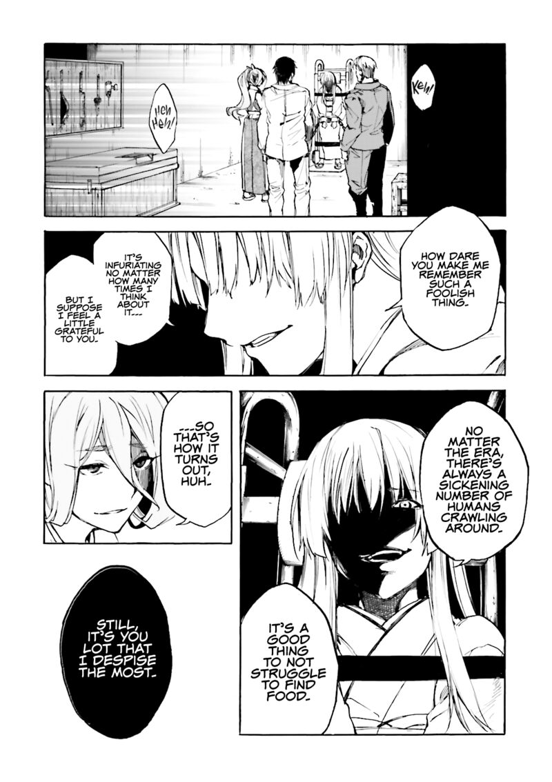 Kuhime 13 30