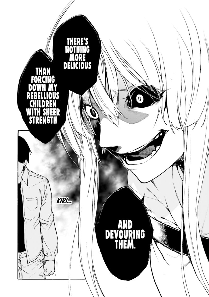 Kuhime 13 31
