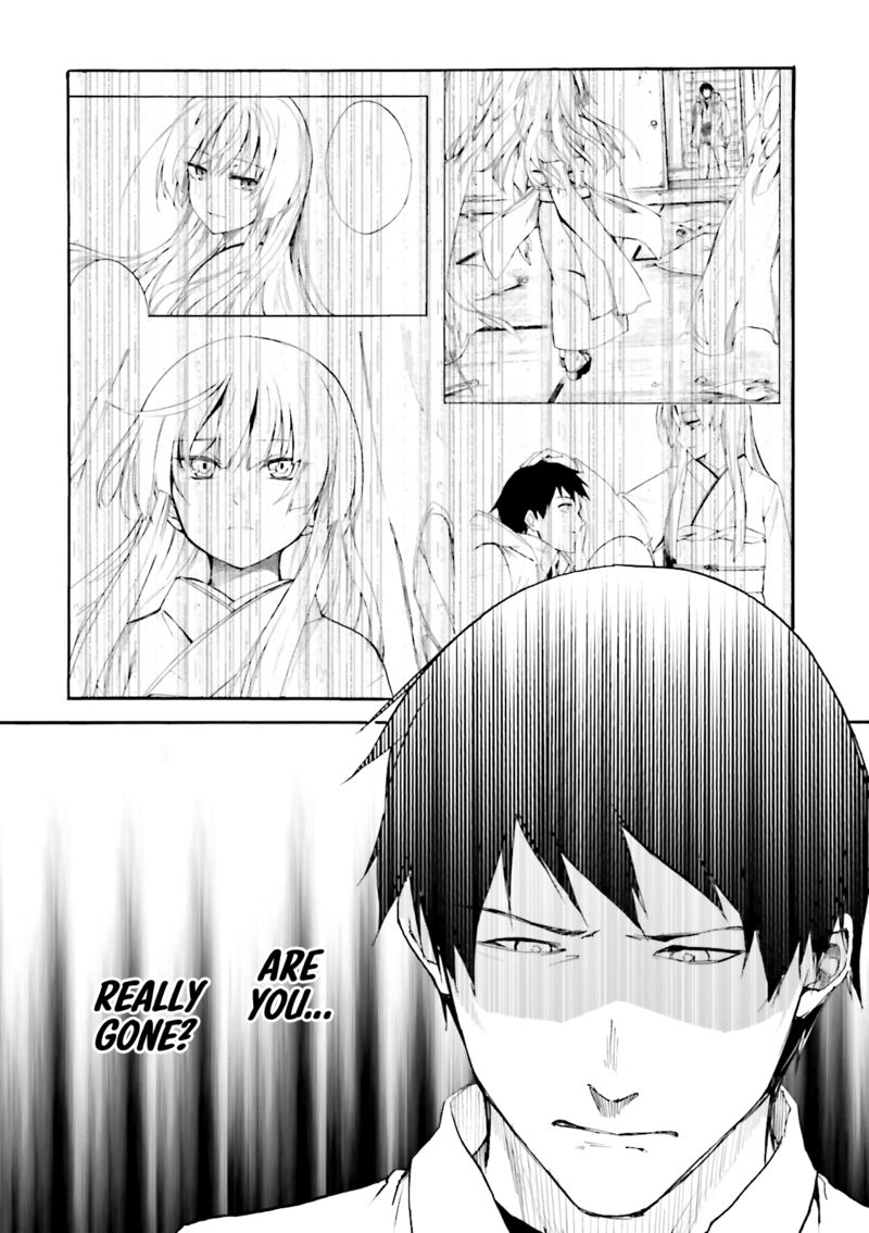 Kuhime 13 32