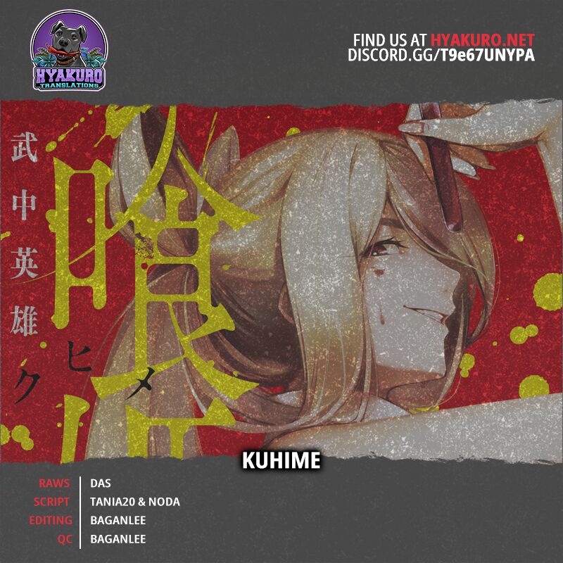 Kuhime 13 34