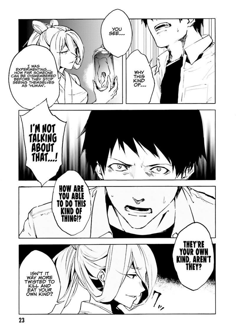 Kuhime 13 6