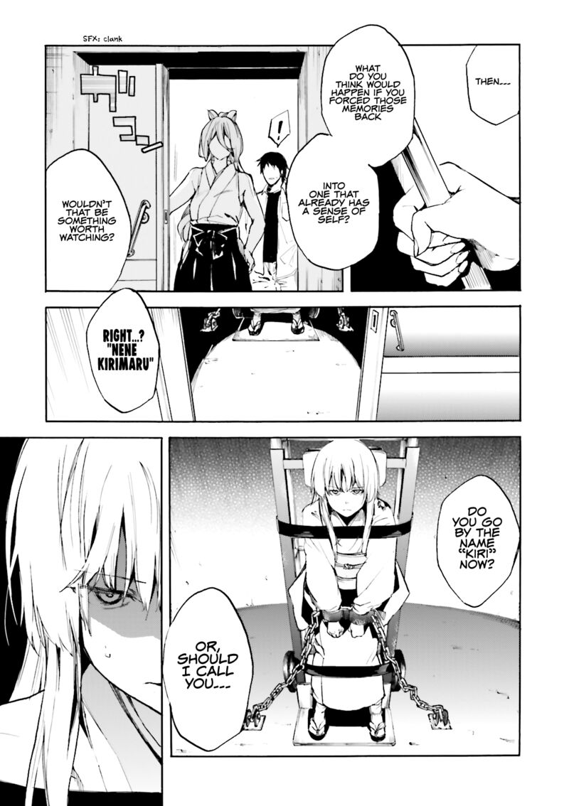 Kuhime 13 8