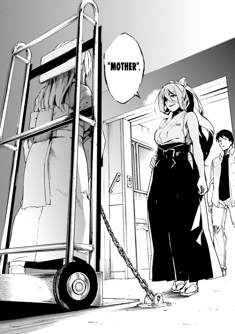 Kuhime 13 9