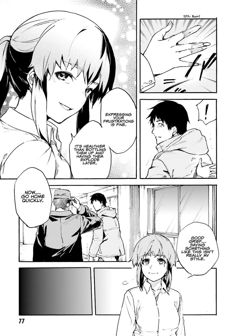 Kuhime 15 12