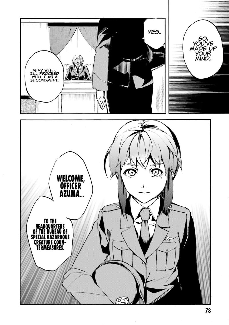 Kuhime 15 13