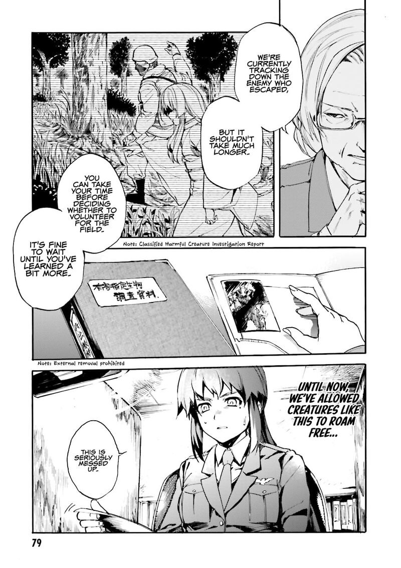 Kuhime 15 14