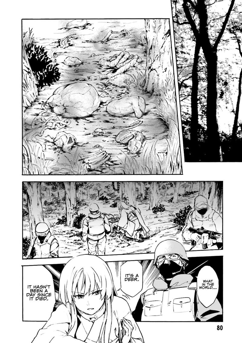 Kuhime 15 15