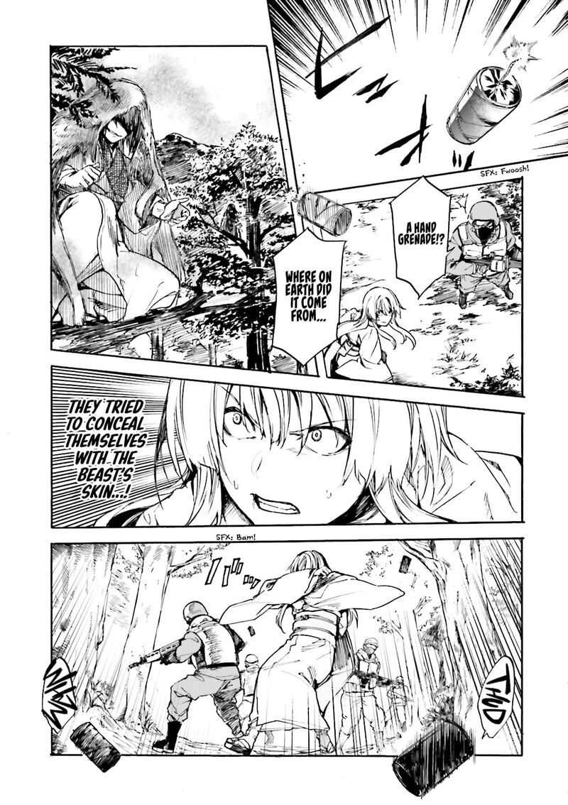 Kuhime 15 17