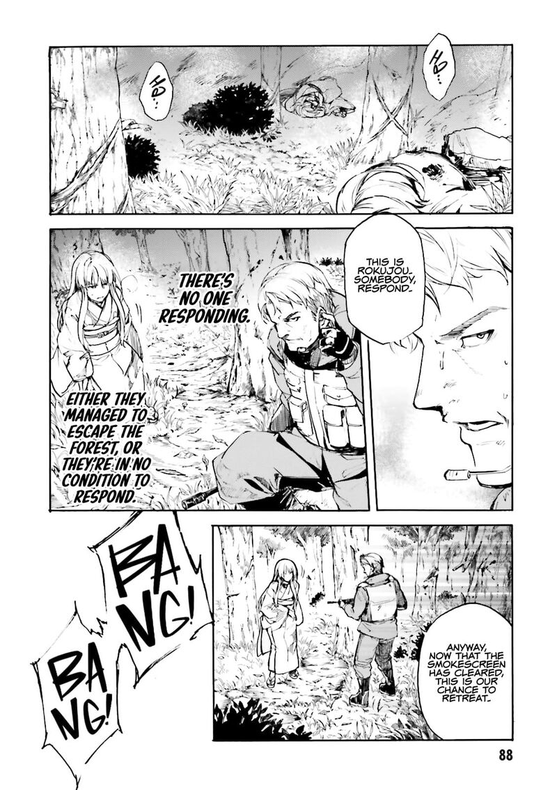 Kuhime 15 23