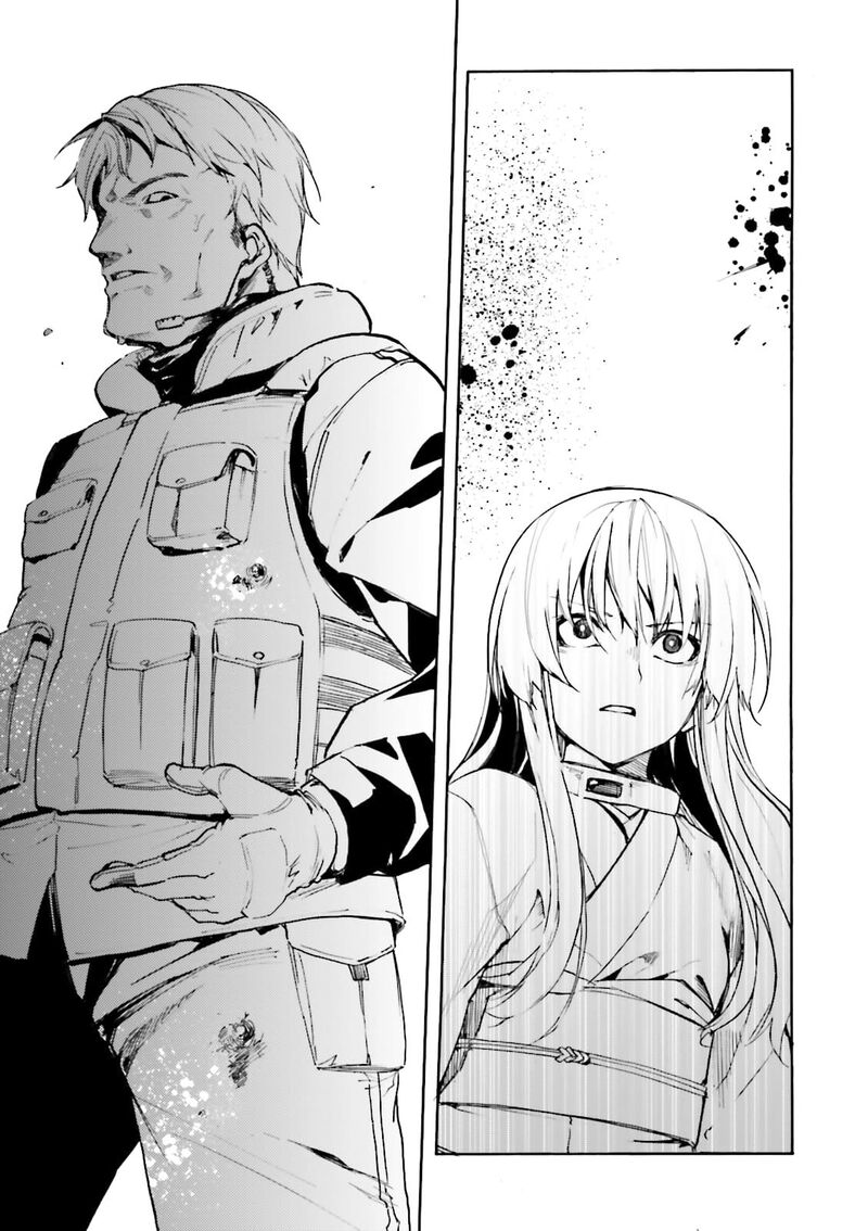 Kuhime 15 24