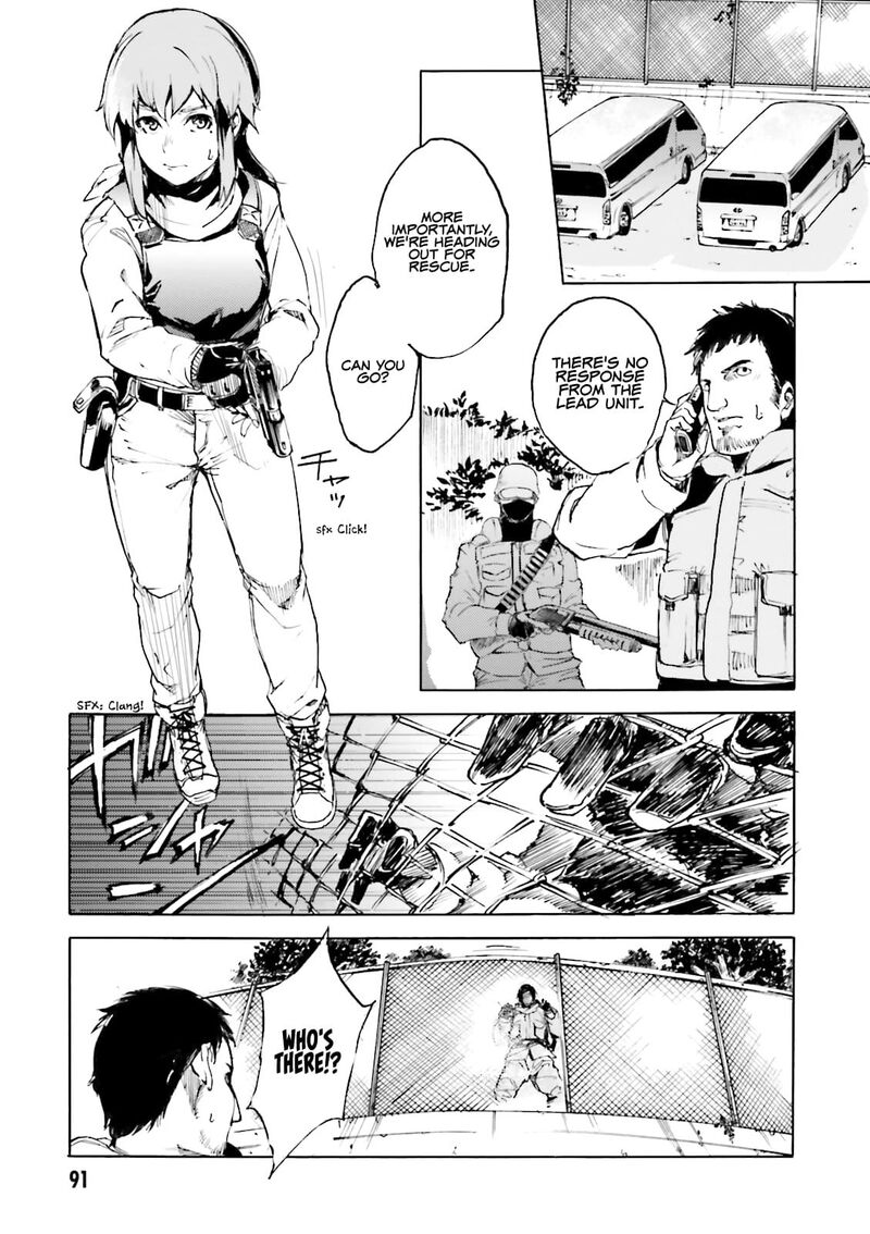 Kuhime 15 26