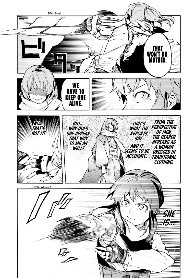 Kuhime 15 29