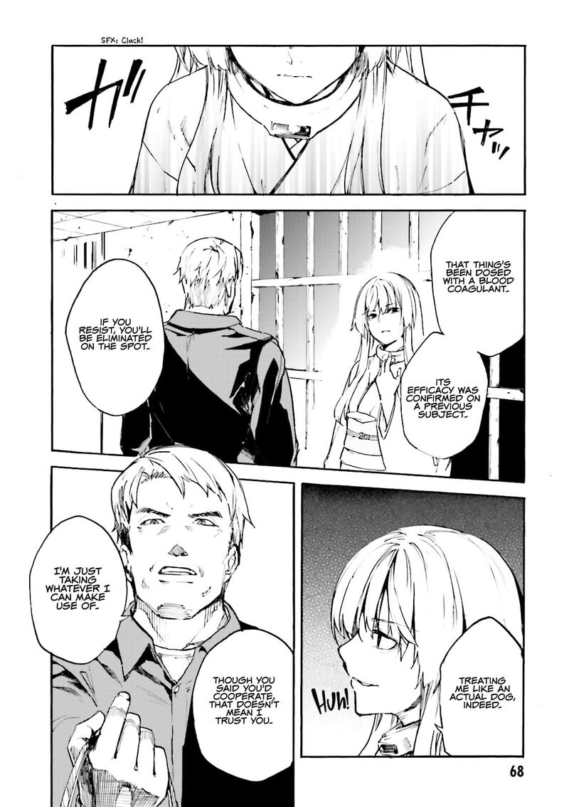 Kuhime 15 3
