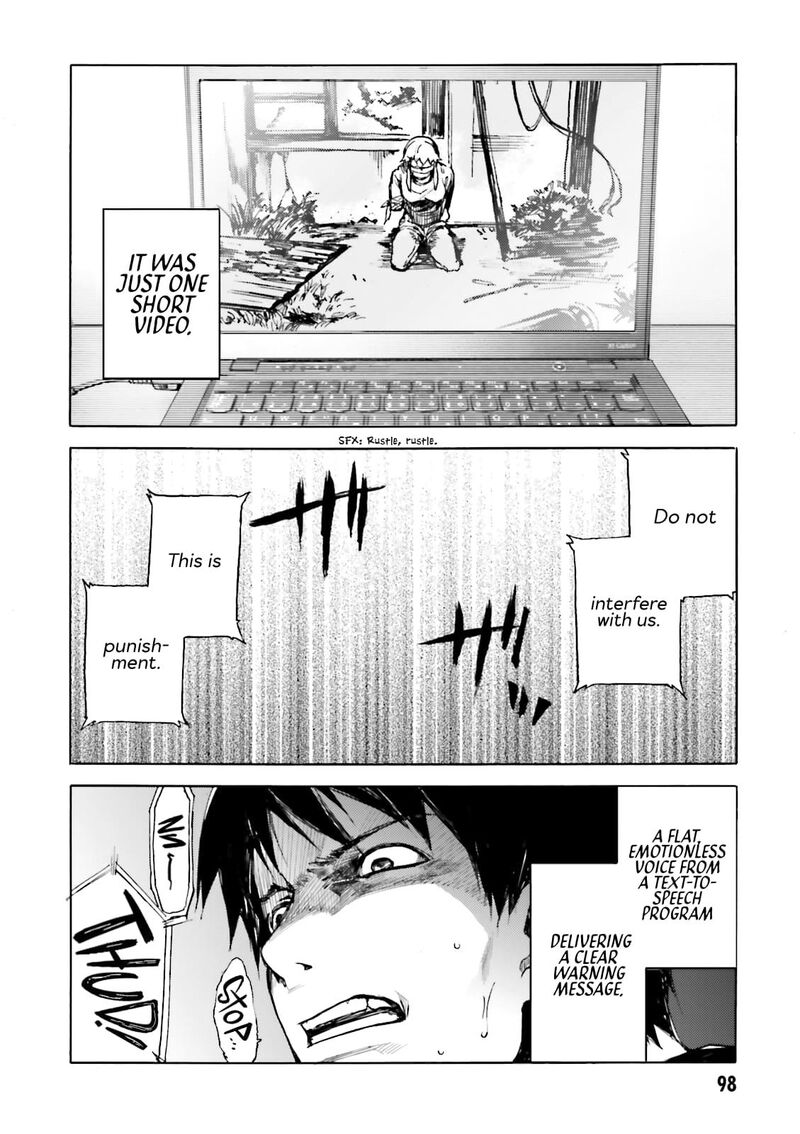 Kuhime 15 33