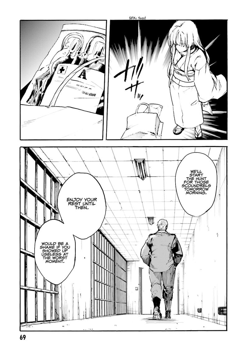 Kuhime 15 4