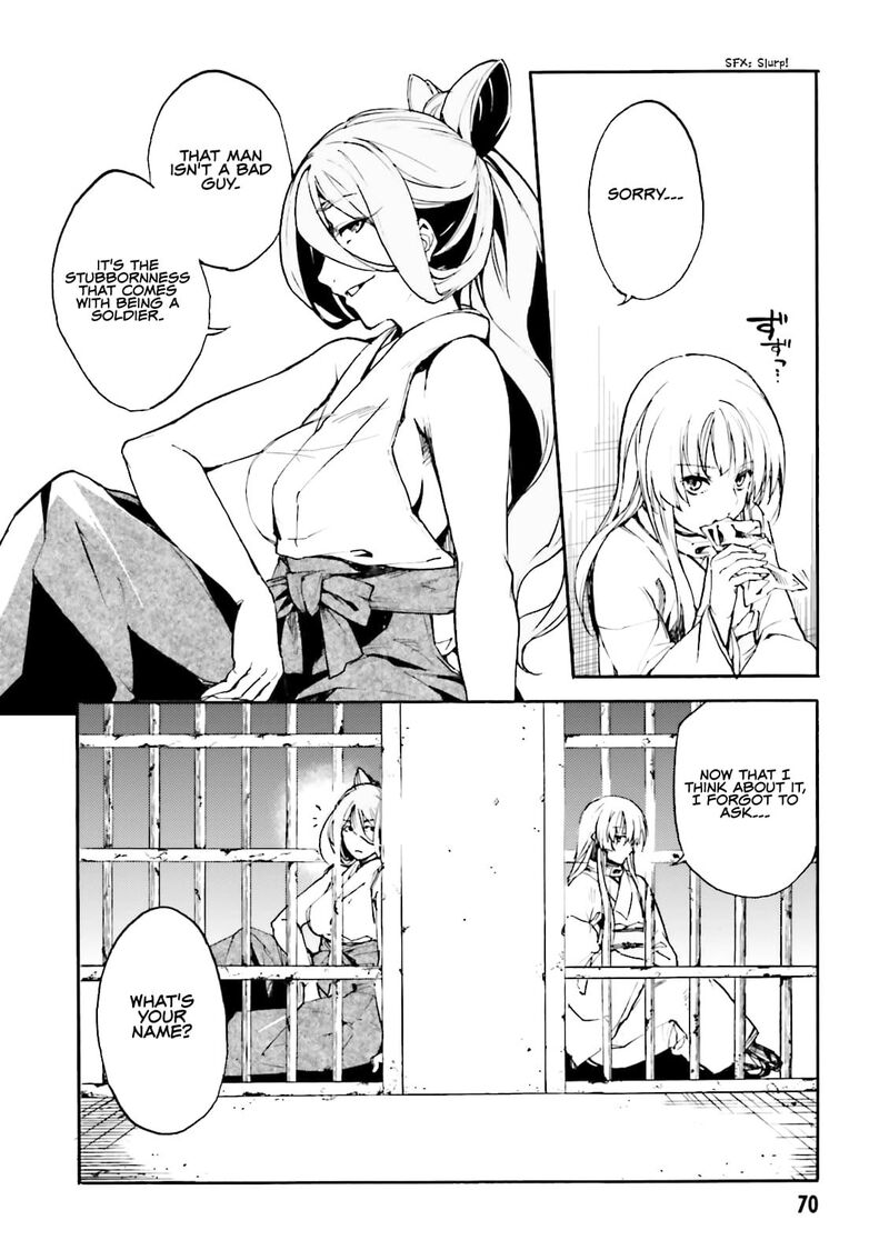 Kuhime 15 5