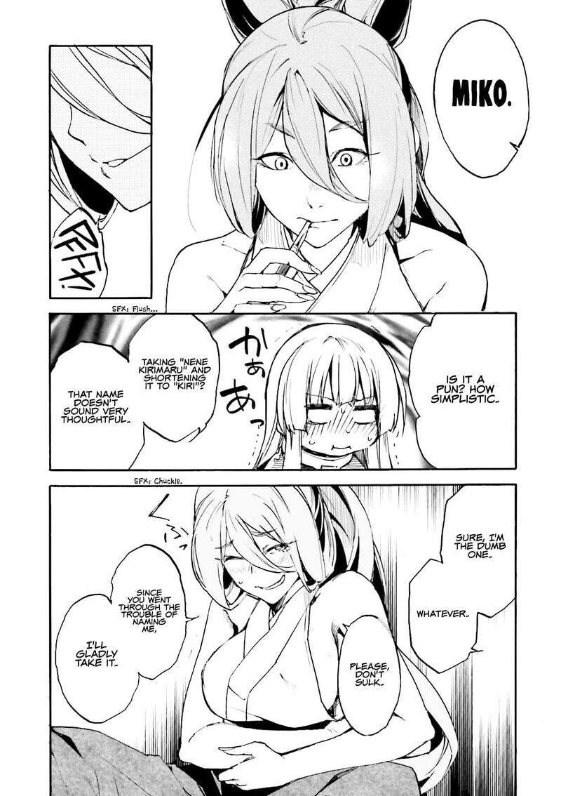Kuhime 15 7