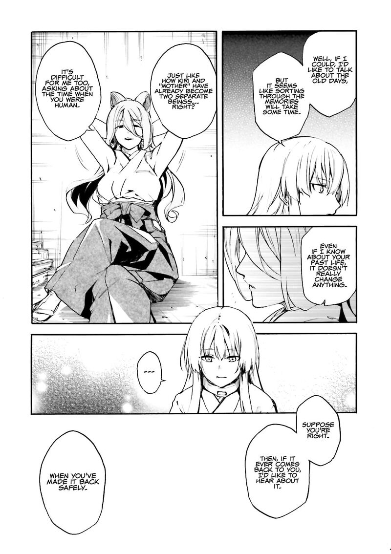 Kuhime 15 8