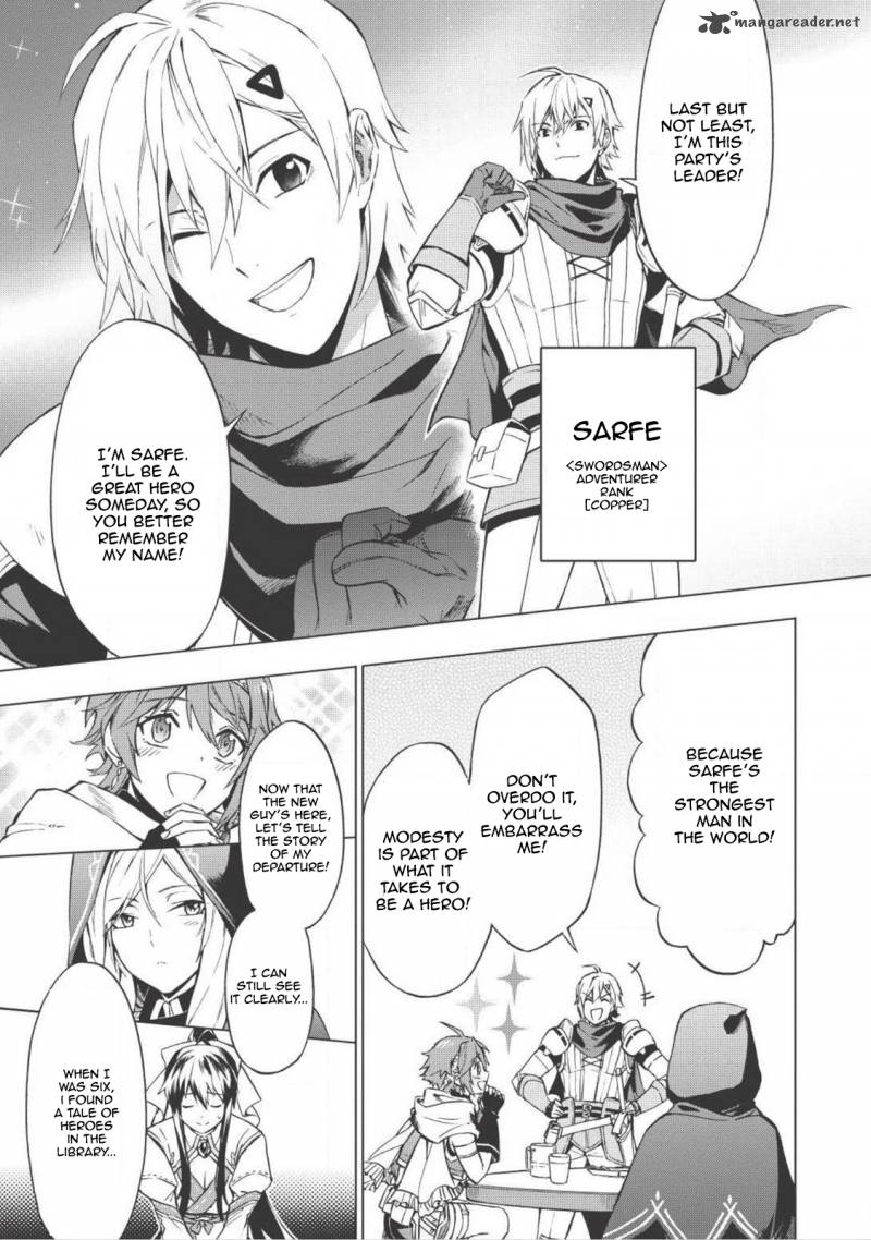 Kuitsume Youhei No Gensou Kitan 1 18