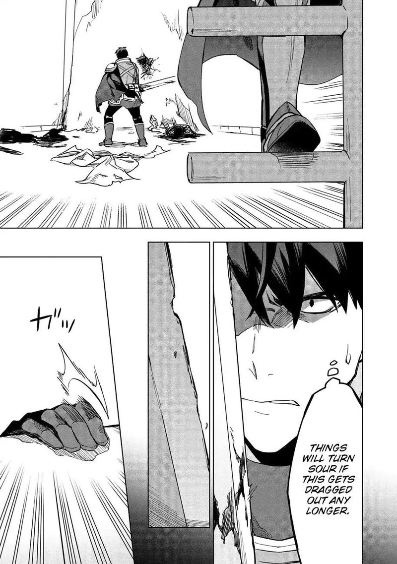 Kuitsume Youhei No Gensou Kitan 10 23