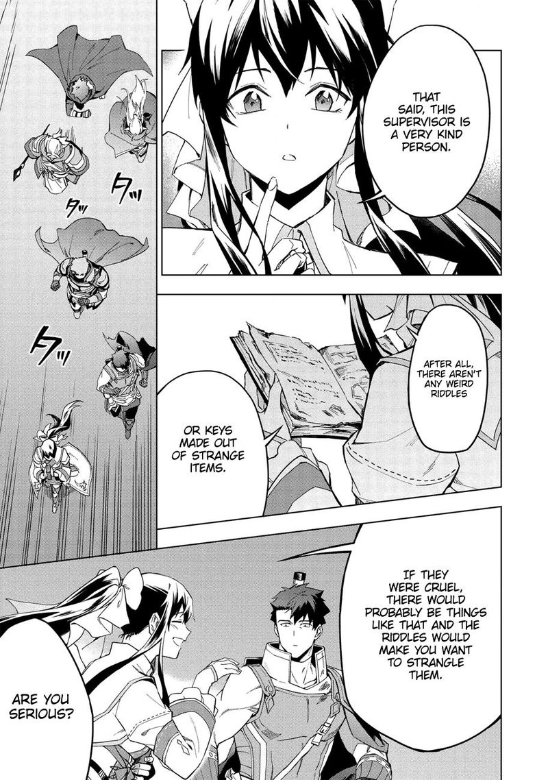 Kuitsume Youhei No Gensou Kitan 13 3