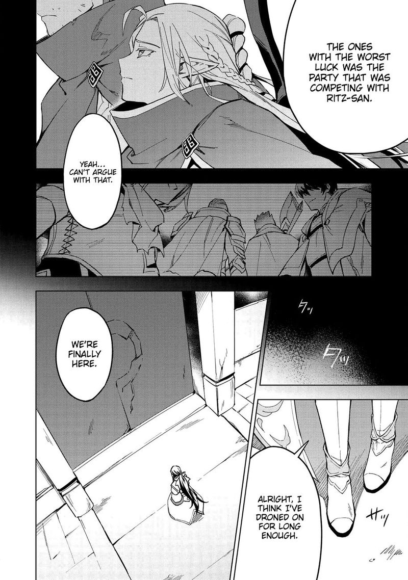 Kuitsume Youhei No Gensou Kitan 13 6