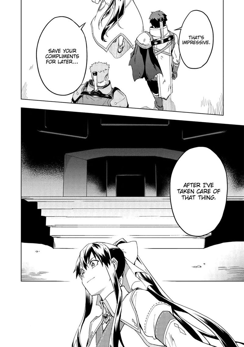 Kuitsume Youhei No Gensou Kitan 13 8