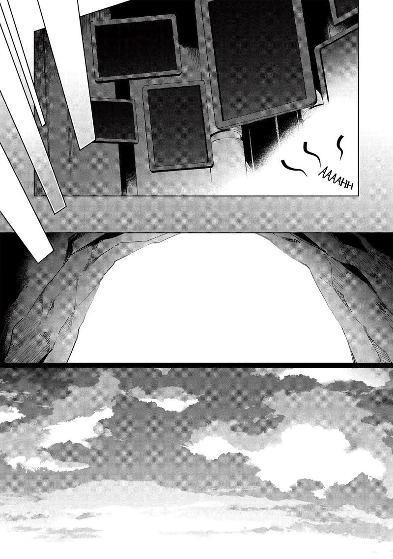 Kuitsume Youhei No Gensou Kitan 15 11