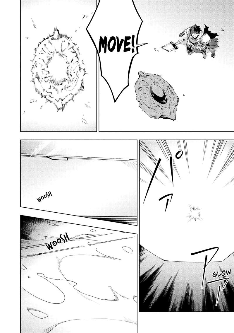 Kuitsume Youhei No Gensou Kitan 15 2