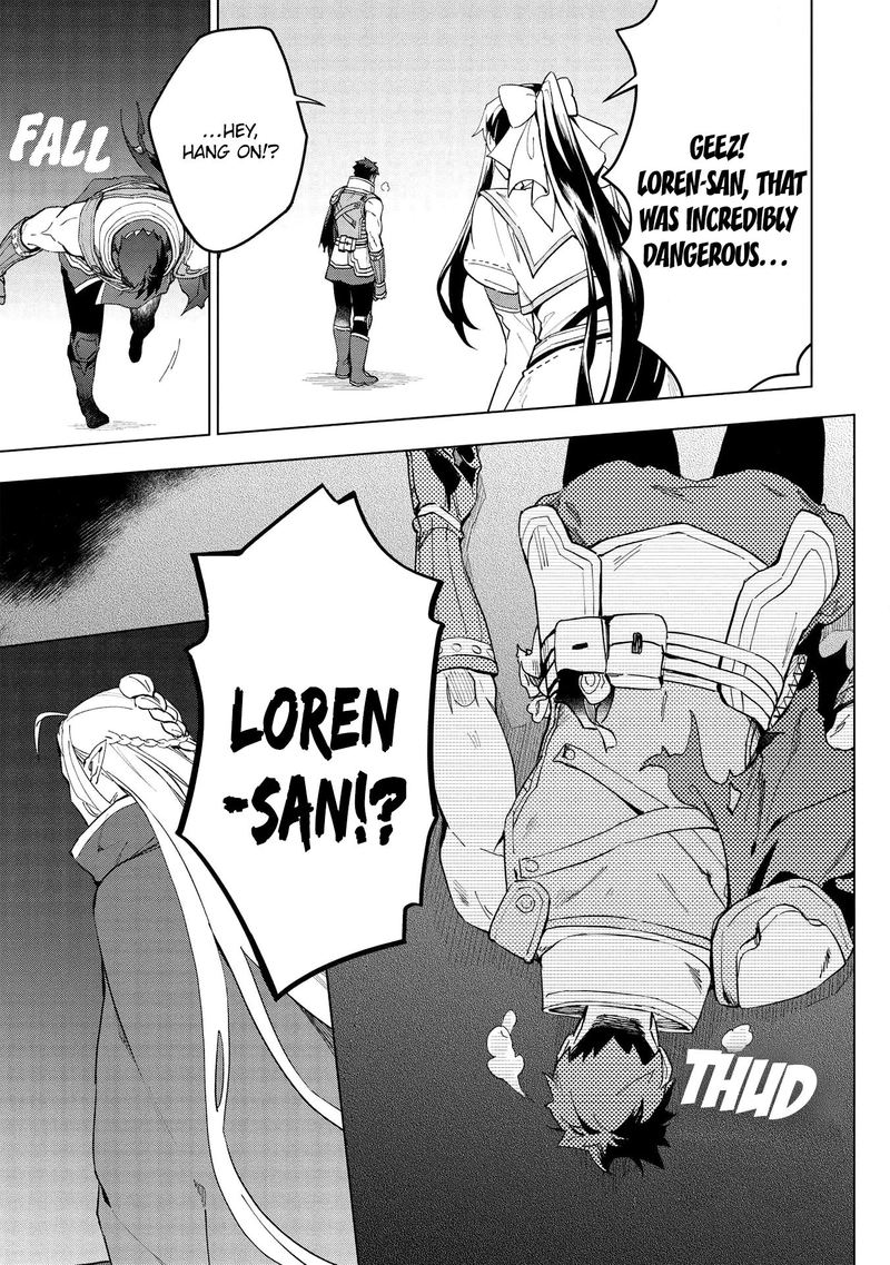 Kuitsume Youhei No Gensou Kitan 15 9