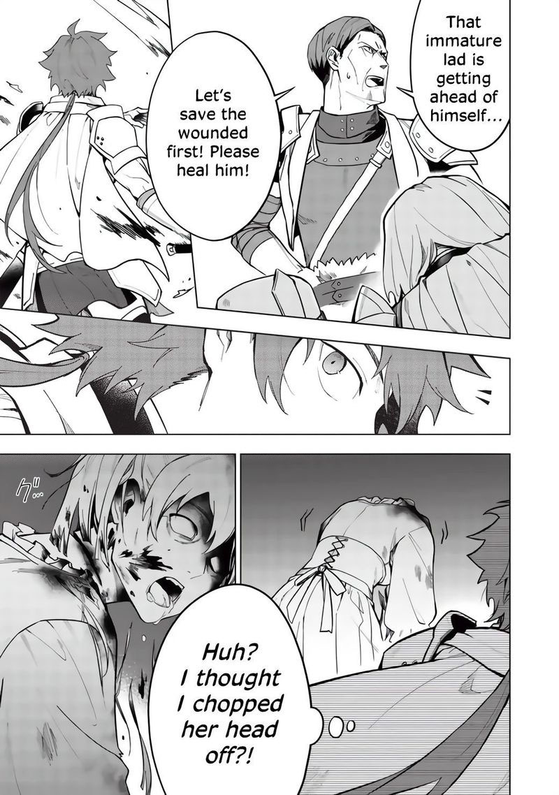 Kuitsume Youhei No Gensou Kitan 21 7