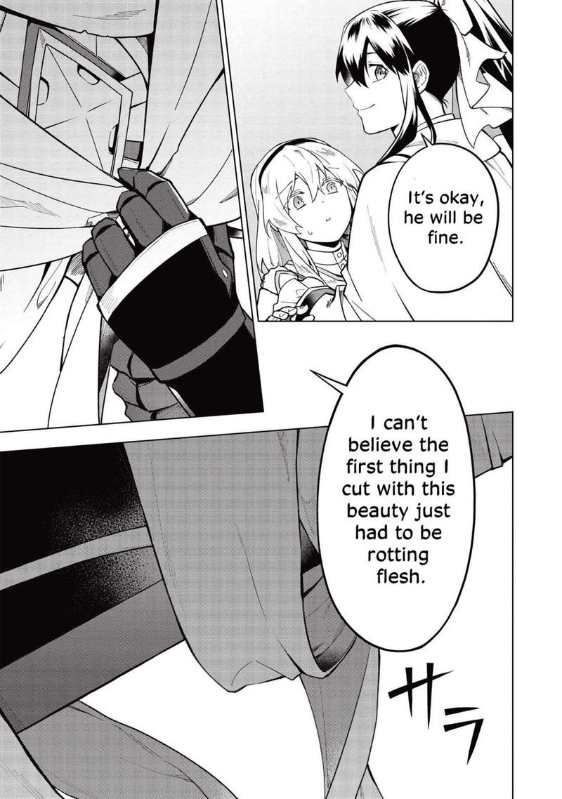 Kuitsume Youhei No Gensou Kitan 22 14