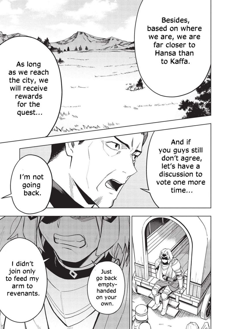 Kuitsume Youhei No Gensou Kitan 22 3