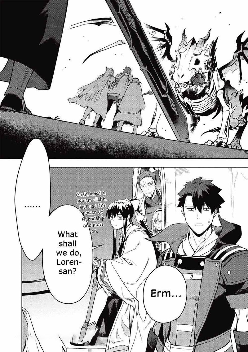 Kuitsume Youhei No Gensou Kitan 23 11